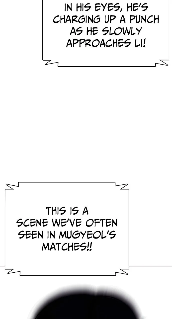 Read The Outcast is a Fighter chapter 88 image 46 on Lezhin