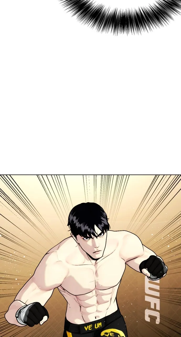 Read The Outcast is a Fighter chapter 88 image 49 on Lezhin