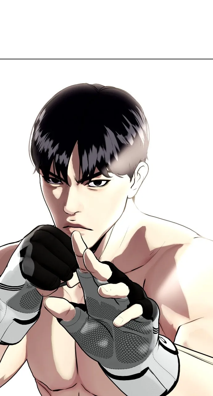 Read The Outcast is a Fighter chapter 88 image 6 on Lezhin