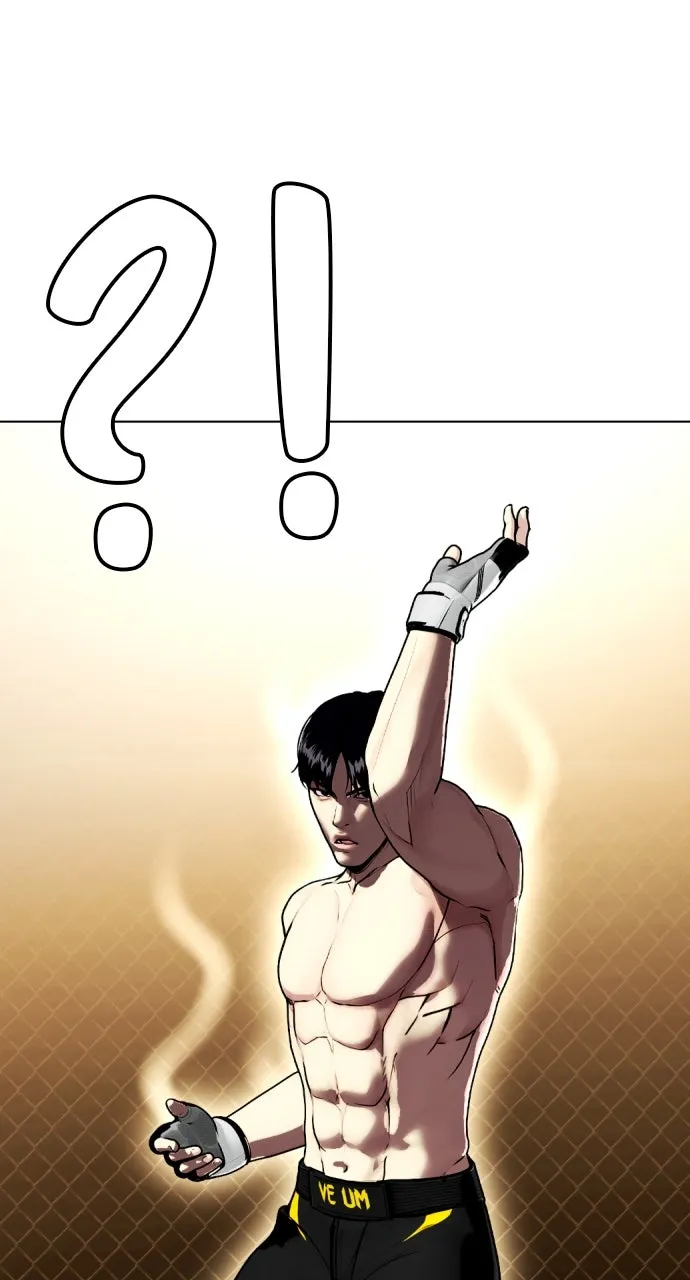 Read The Outcast is a Fighter chapter 88 image 79 on Lezhin