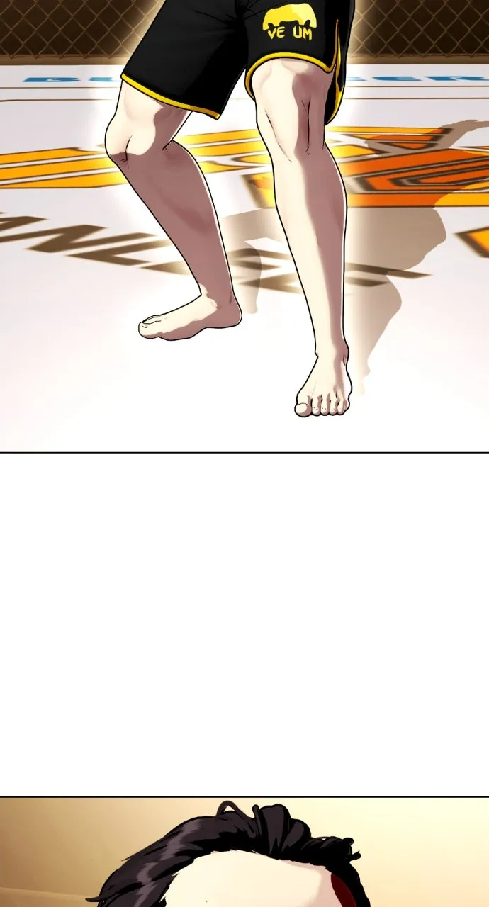 Read The Outcast is a Fighter chapter 88 image 80 on Lezhin
