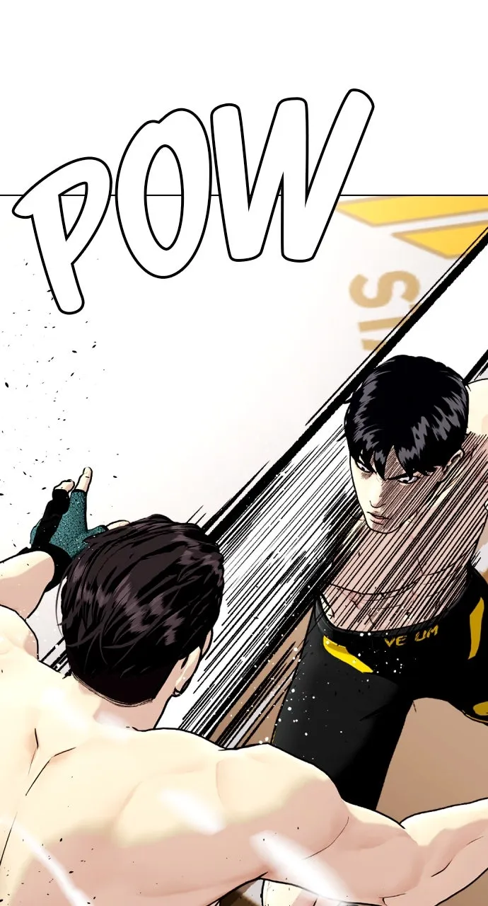 Read The Outcast is a Fighter chapter 88 image 82 on Lezhin