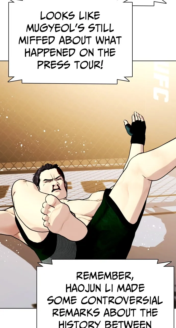 Read The Outcast is a Fighter chapter 88 image 84 on Lezhin