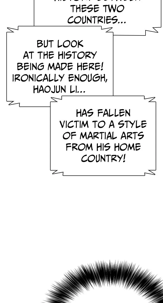 Read The Outcast is a Fighter chapter 88 image 85 on Lezhin