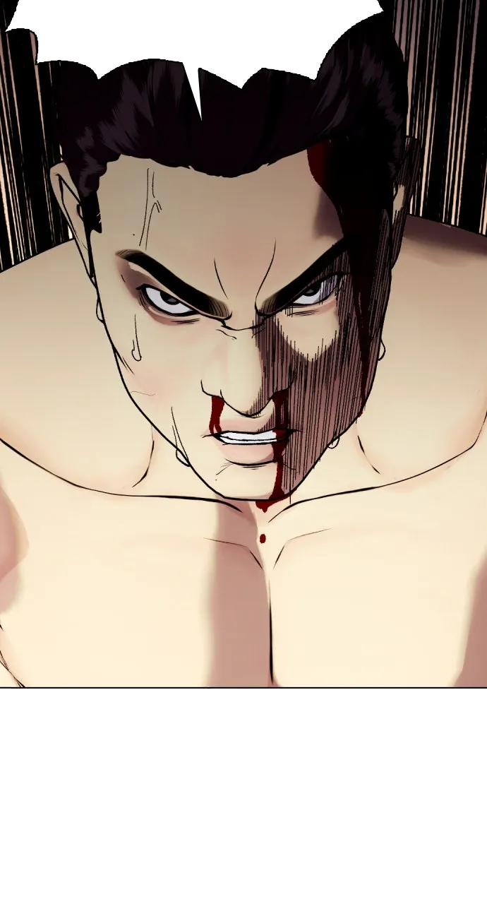 Read The Outcast is a Fighter chapter 88 image 90 on Lezhin