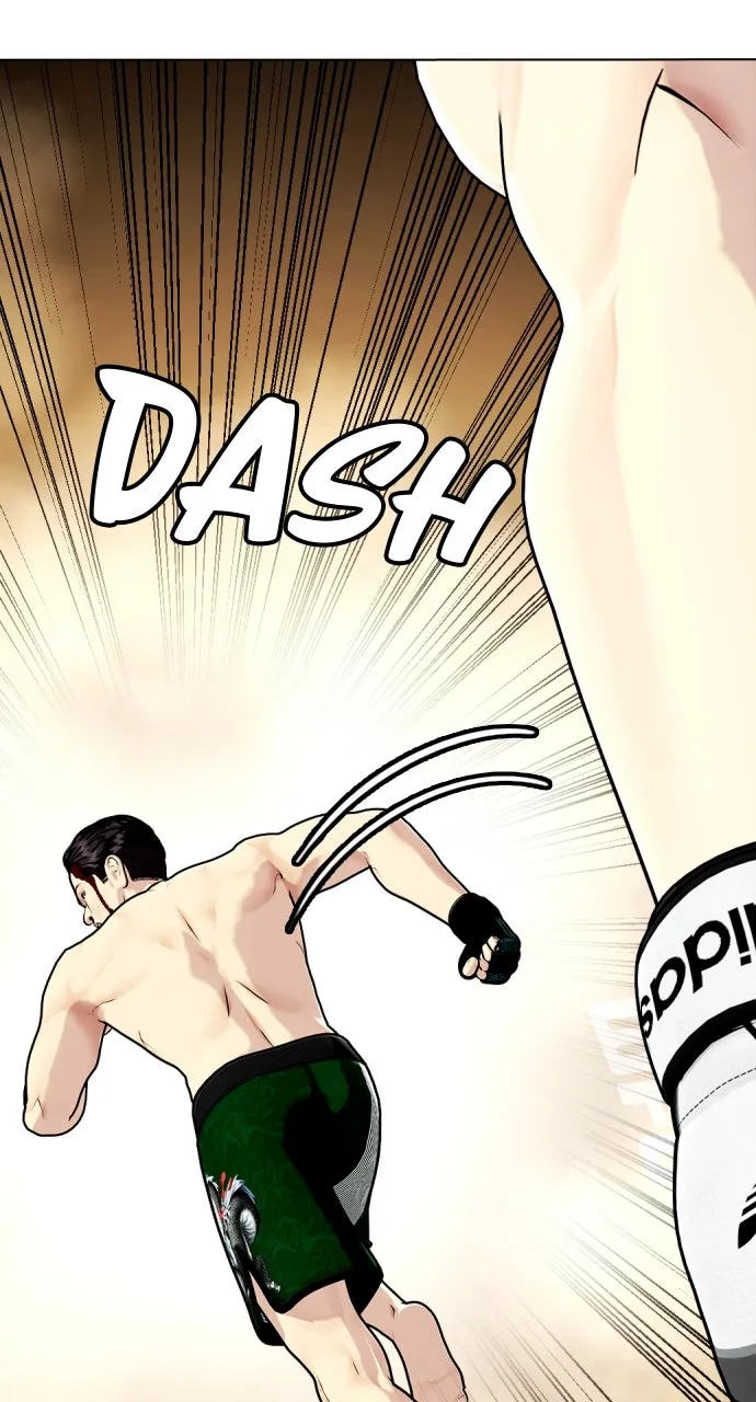 Read The Outcast is a Fighter chapter 88 image 96 on Lezhin
