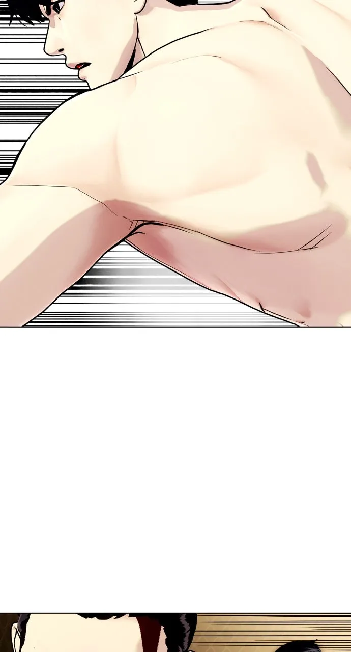 Read The Outcast is a Fighter chapter 88 image 98 on Lezhin