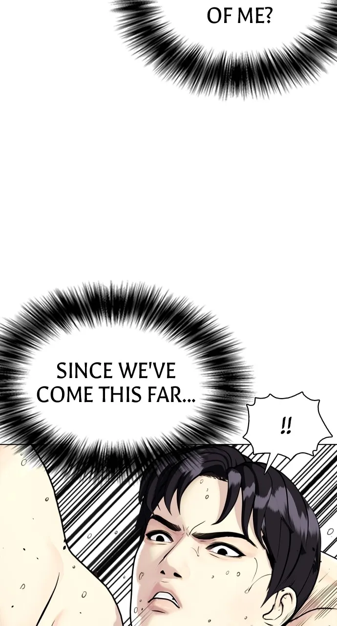 Read The Outcast is a Fighter chapter 9 image 112 on Lezhin