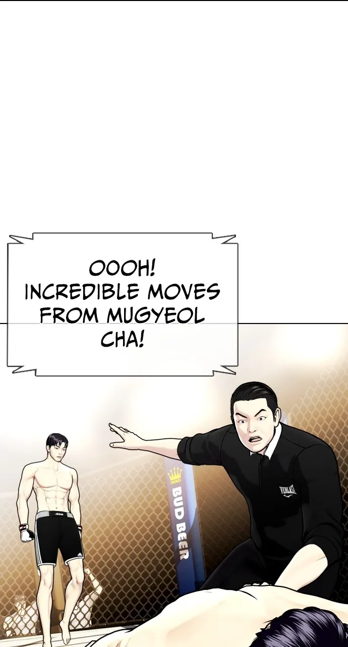 Read The Outcast is a Fighter chapter 9 image 14 on Lezhin