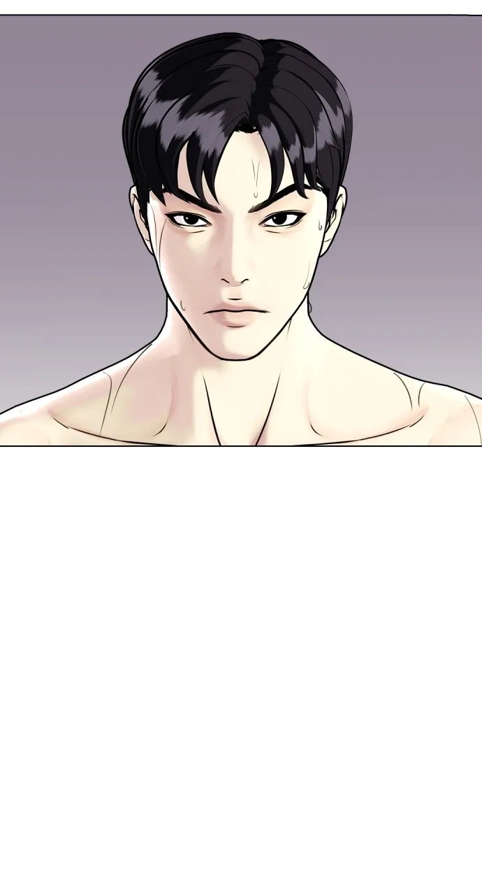 Read The Outcast is a Fighter chapter 9 image 141 on Lezhin