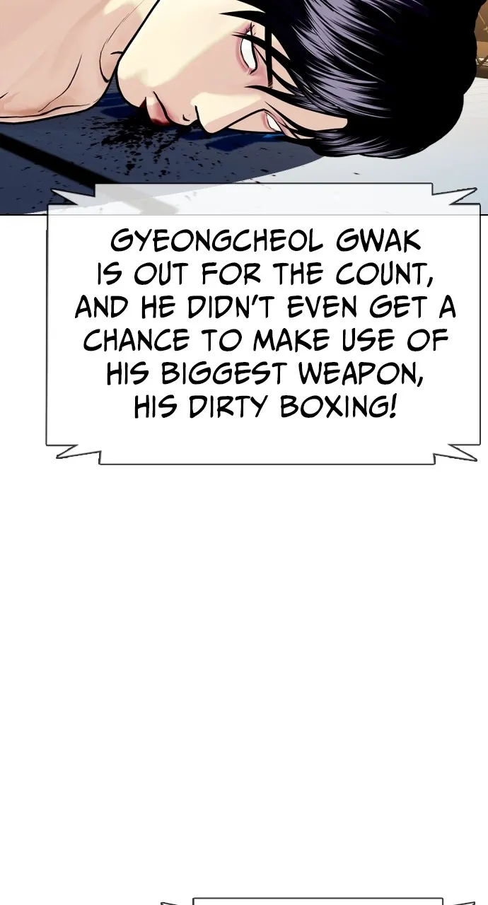 Read The Outcast is a Fighter chapter 9 image 16 on Lezhin