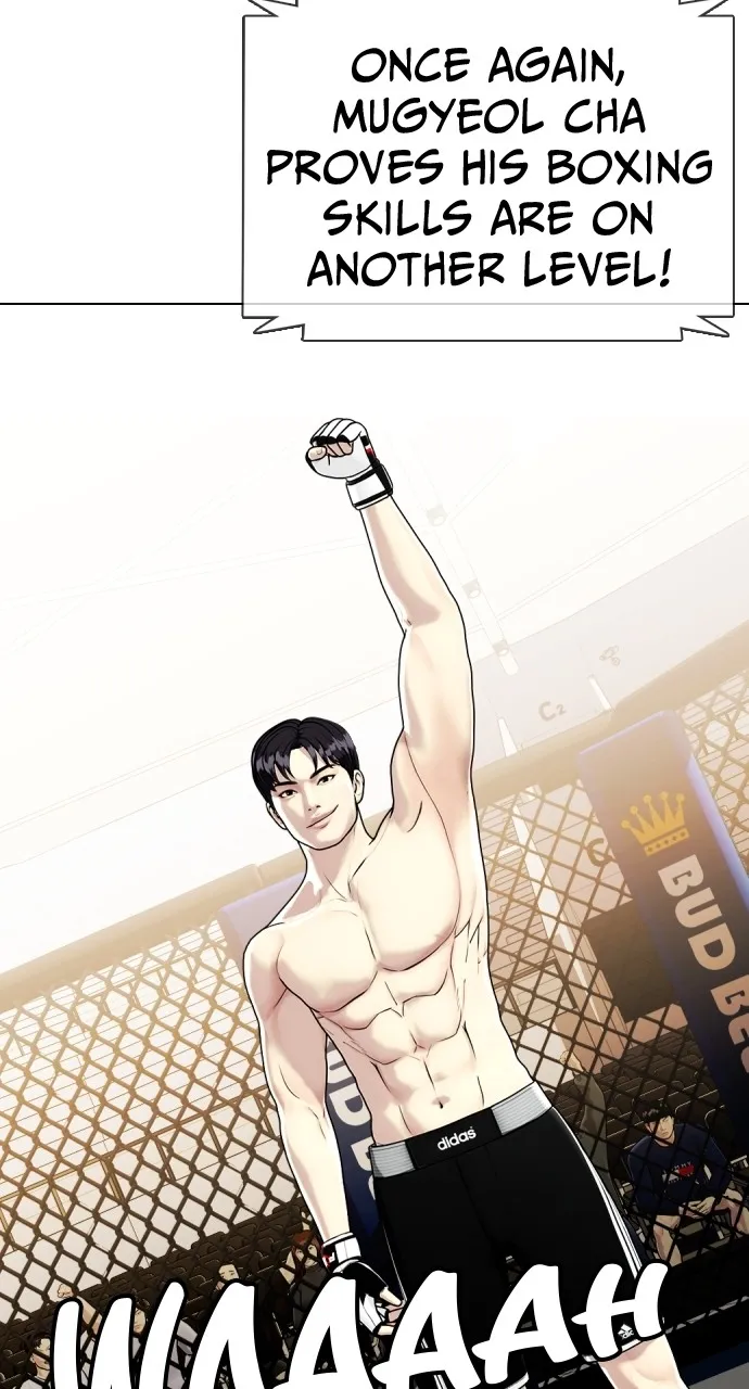 Read The Outcast is a Fighter chapter 9 image 17 on Lezhin