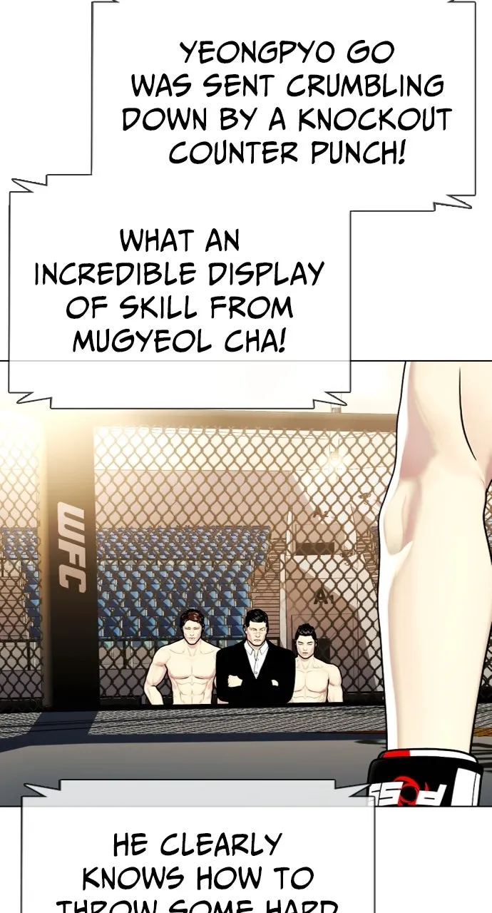 Read The Outcast is a Fighter chapter 9 image 54 on Lezhin