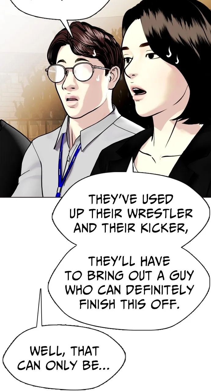 Read The Outcast is a Fighter chapter 9 image 80 on Lezhin