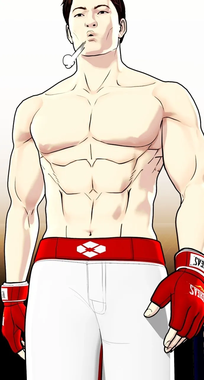 Read The Outcast is a Fighter chapter 9 image 82 on Lezhin