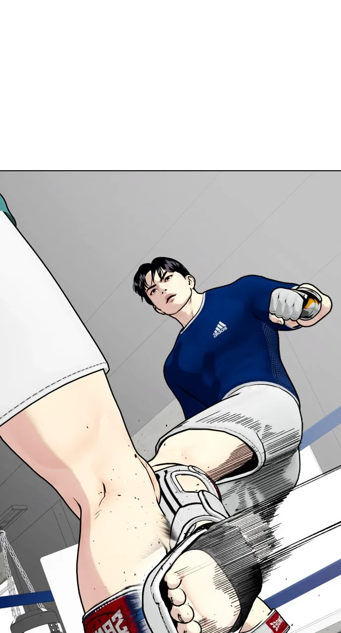 Read The Outcast is a Fighter chapter 90 image 101 on Lezhin