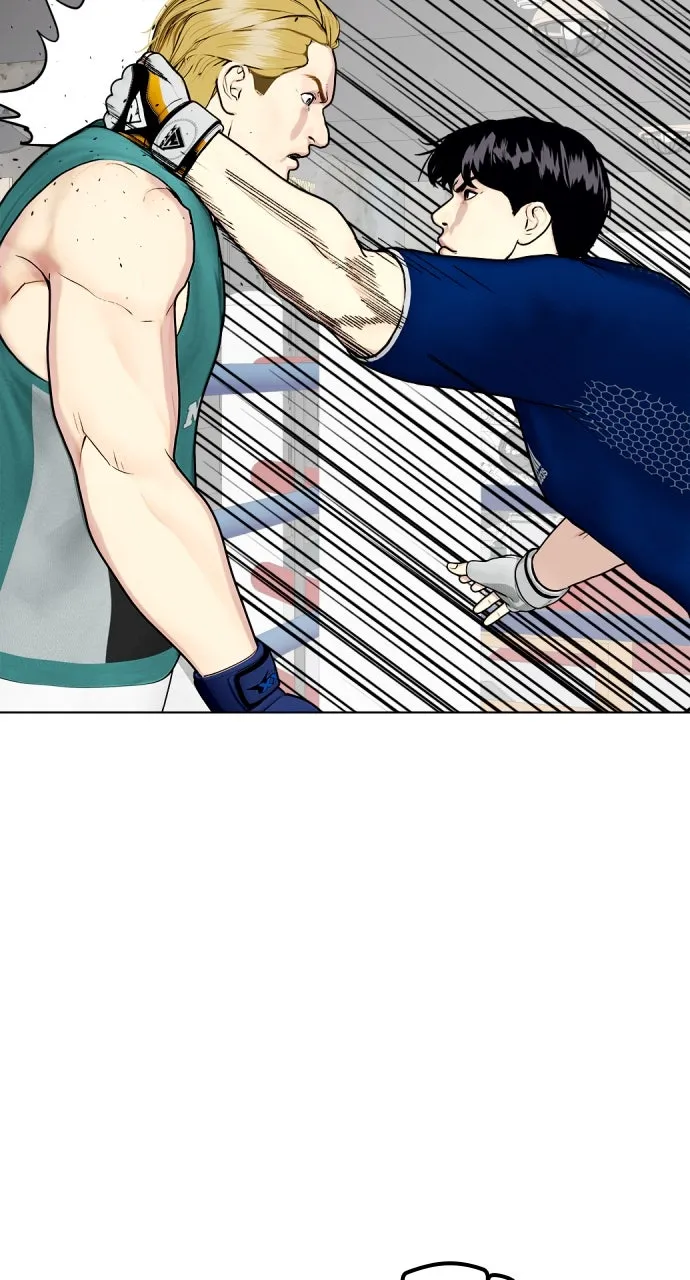 Read The Outcast is a Fighter chapter 90 image 129 on Lezhin