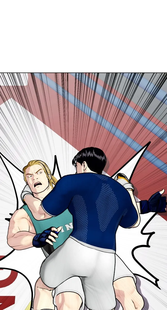 Read The Outcast is a Fighter chapter 90 image 131 on Lezhin