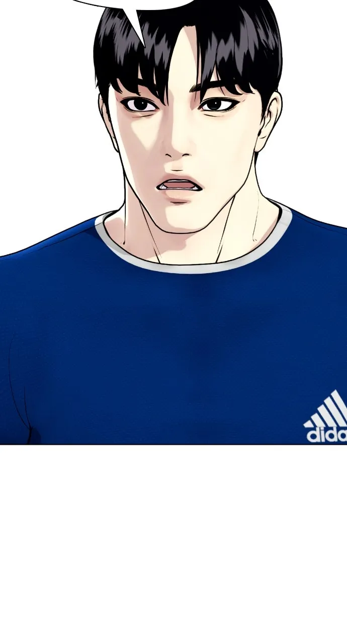 Read The Outcast is a Fighter chapter 90 image 148 on Lezhin