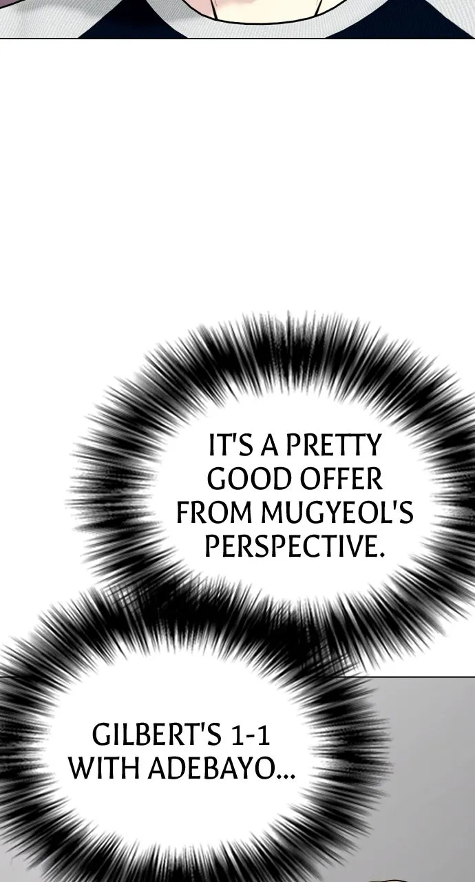 Read The Outcast is a Fighter chapter 90 image 24 on Lezhin