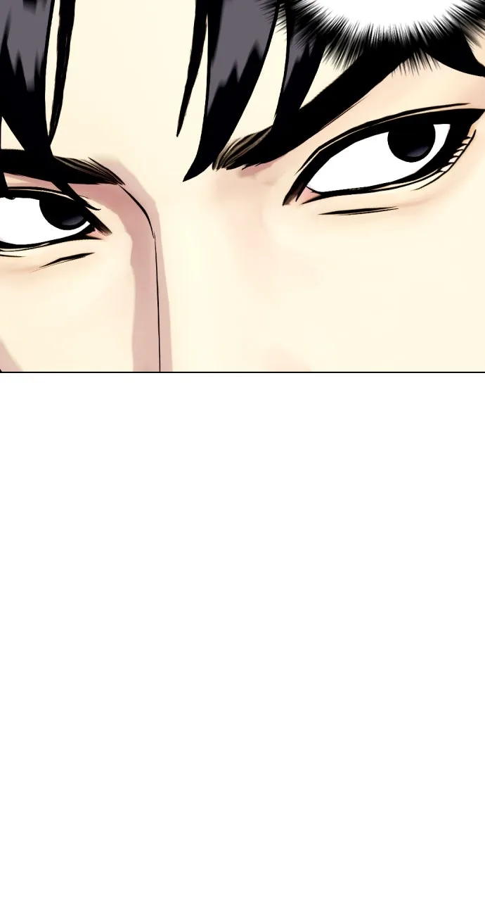 Read The Outcast is a Fighter chapter 90 image 72 on Lezhin