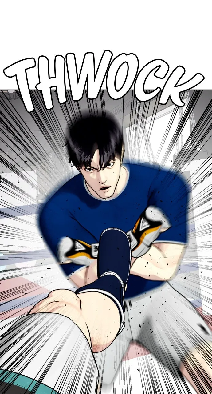 Read The Outcast is a Fighter chapter 90 image 80 on Lezhin