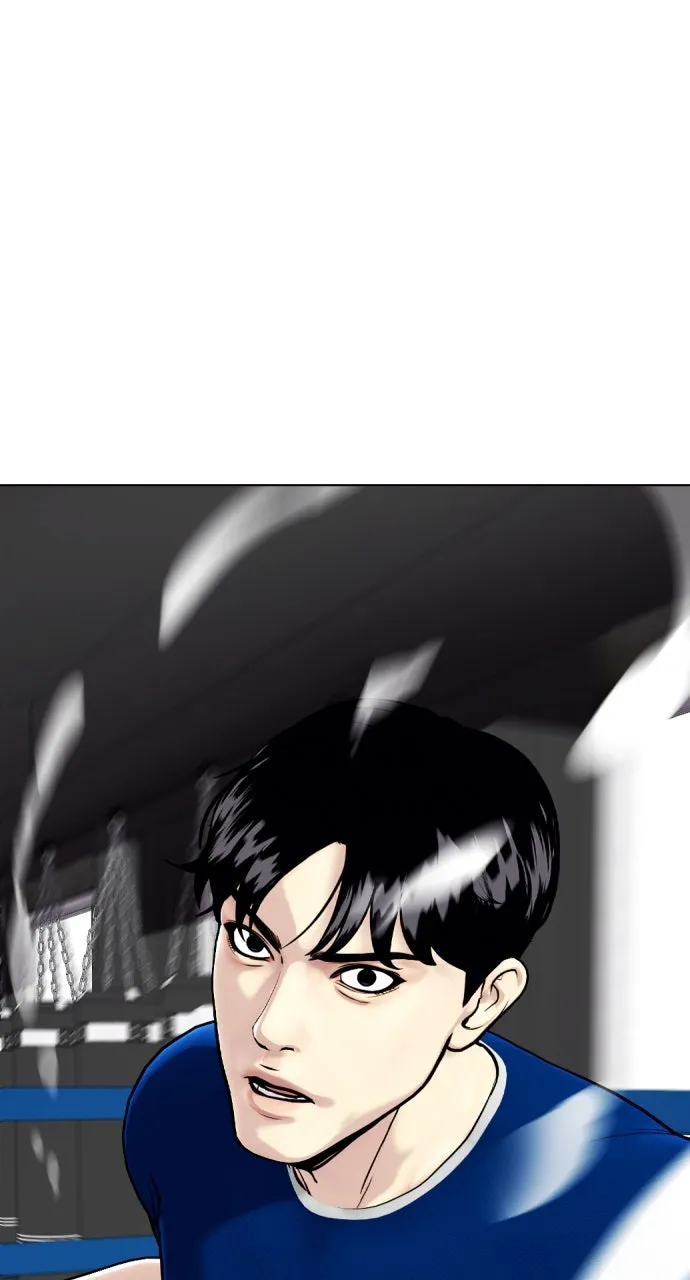 Read The Outcast is a Fighter chapter 90 image 95 on Lezhin