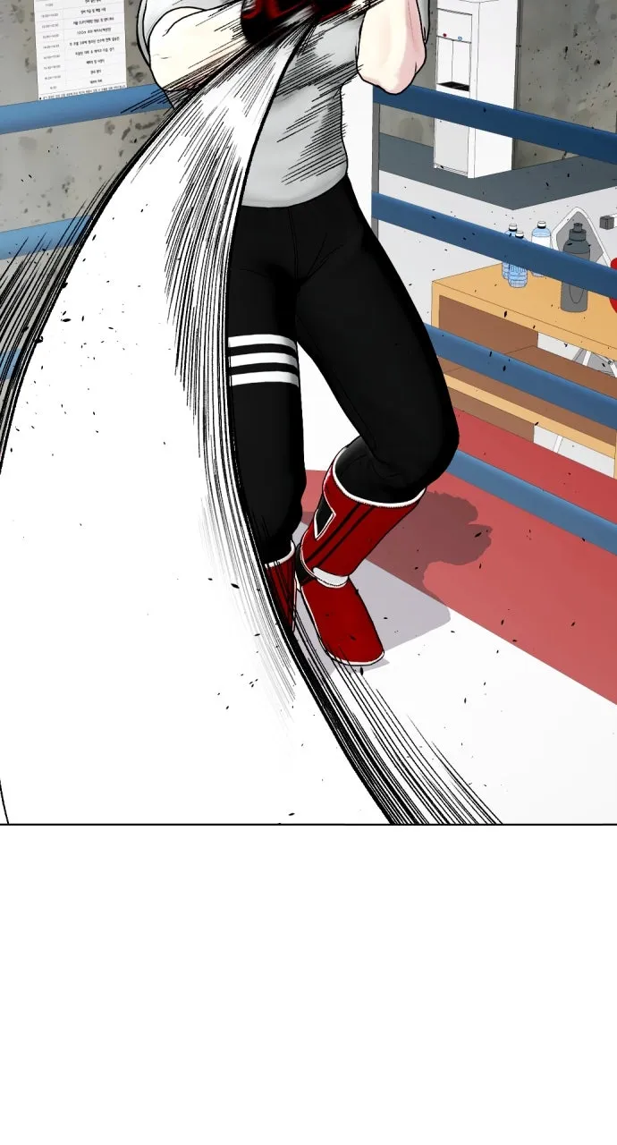 Read The Outcast is a Fighter chapter 91 image 14 on Lezhin