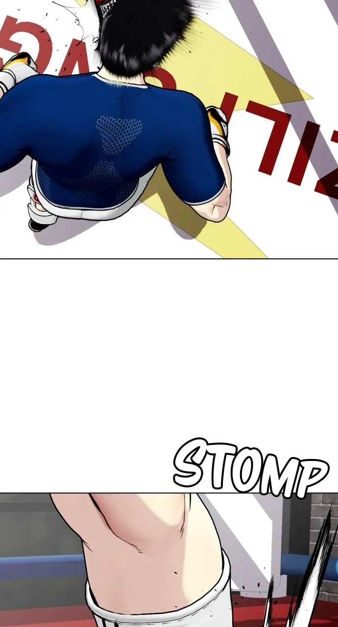 Read The Outcast is a Fighter chapter 91 image 17 on Lezhin