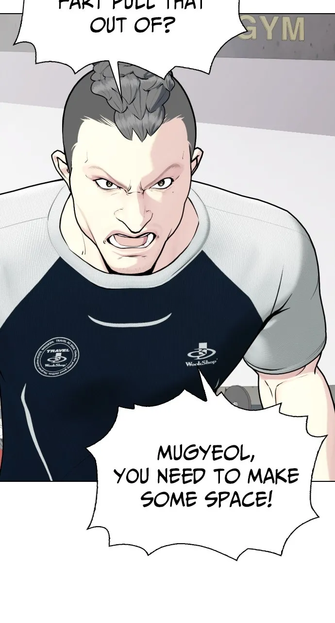 Read The Outcast is a Fighter chapter 91 image 19 on Lezhin