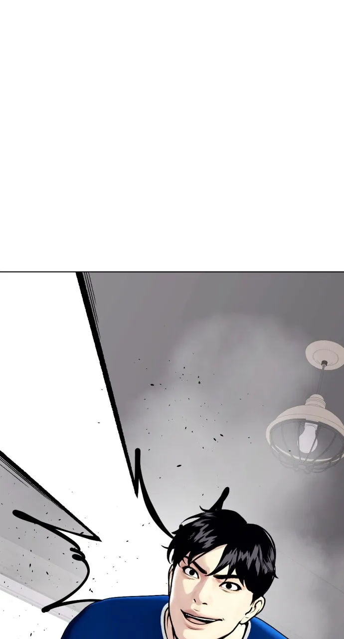 Read The Outcast is a Fighter chapter 91 image 25 on Lezhin