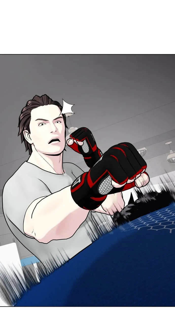 Read The Outcast is a Fighter chapter 91 image 27 on Lezhin