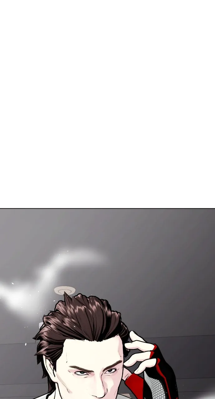 Read The Outcast is a Fighter chapter 91 image 4 on Lezhin