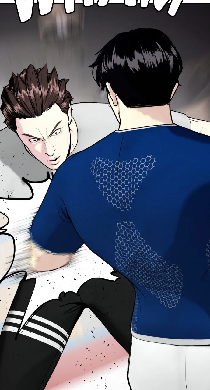 Read The Outcast is a Fighter chapter 91 image 40 on Lezhin