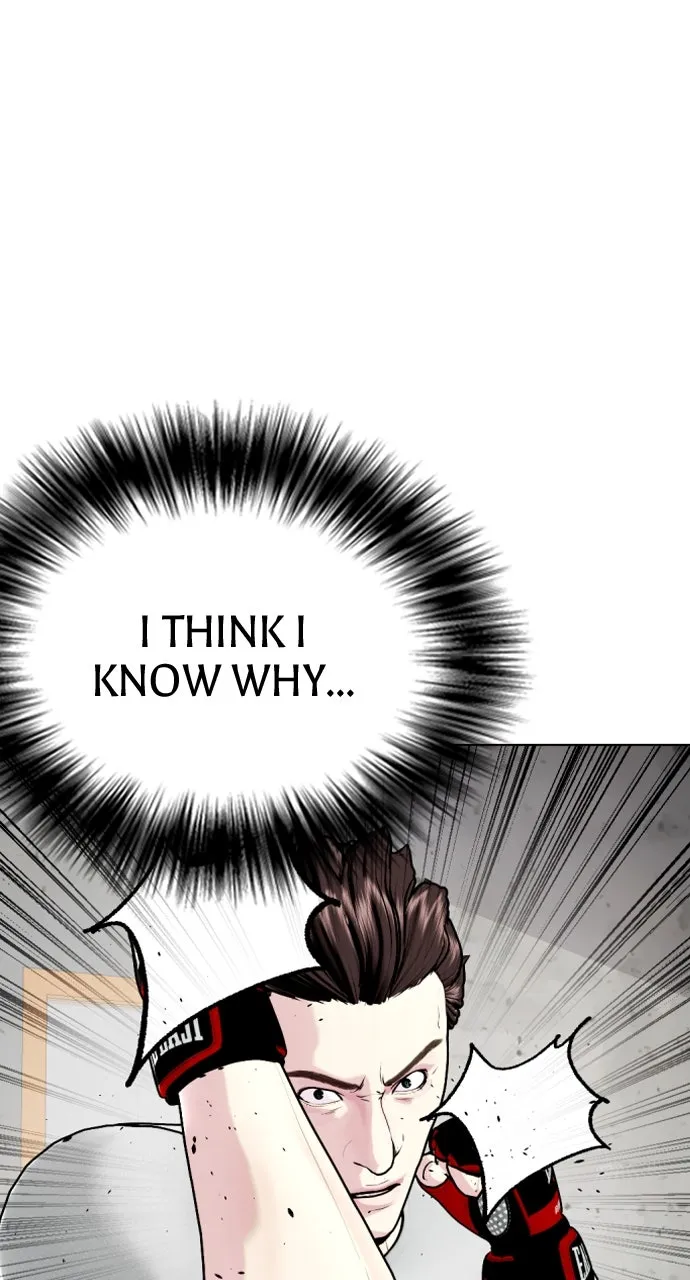 Read The Outcast is a Fighter chapter 91 image 44 on Lezhin