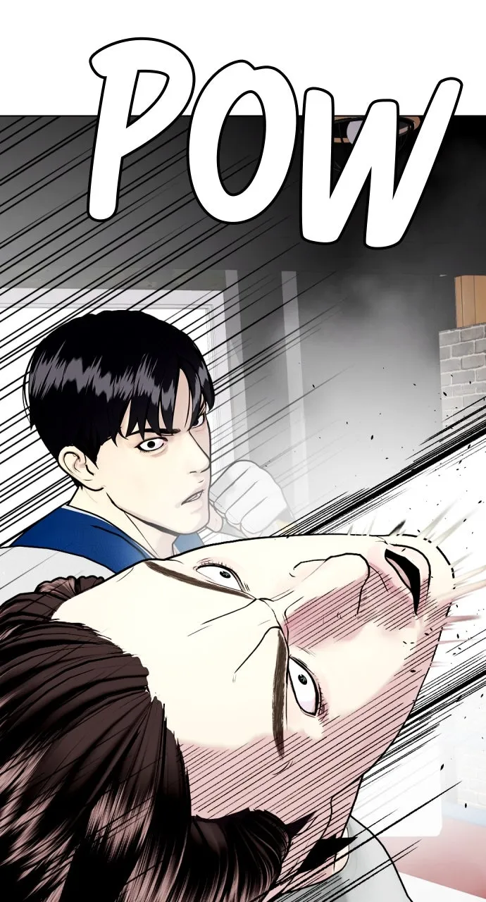 Read The Outcast is a Fighter chapter 91 image 47 on Lezhin