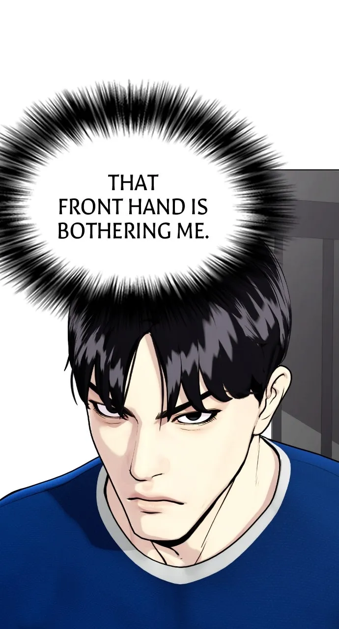Read The Outcast is a Fighter chapter 91 image 6 on Lezhin