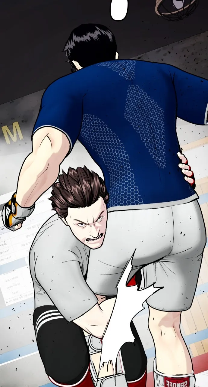 Read The Outcast is a Fighter chapter 91 image 60 on Lezhin