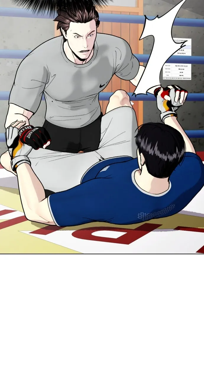 Read The Outcast is a Fighter chapter 91 image 63 on Lezhin
