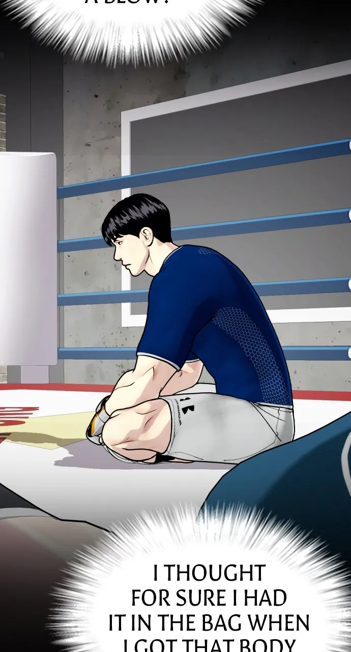 Read The Outcast is a Fighter chapter 91 image 72 on Lezhin