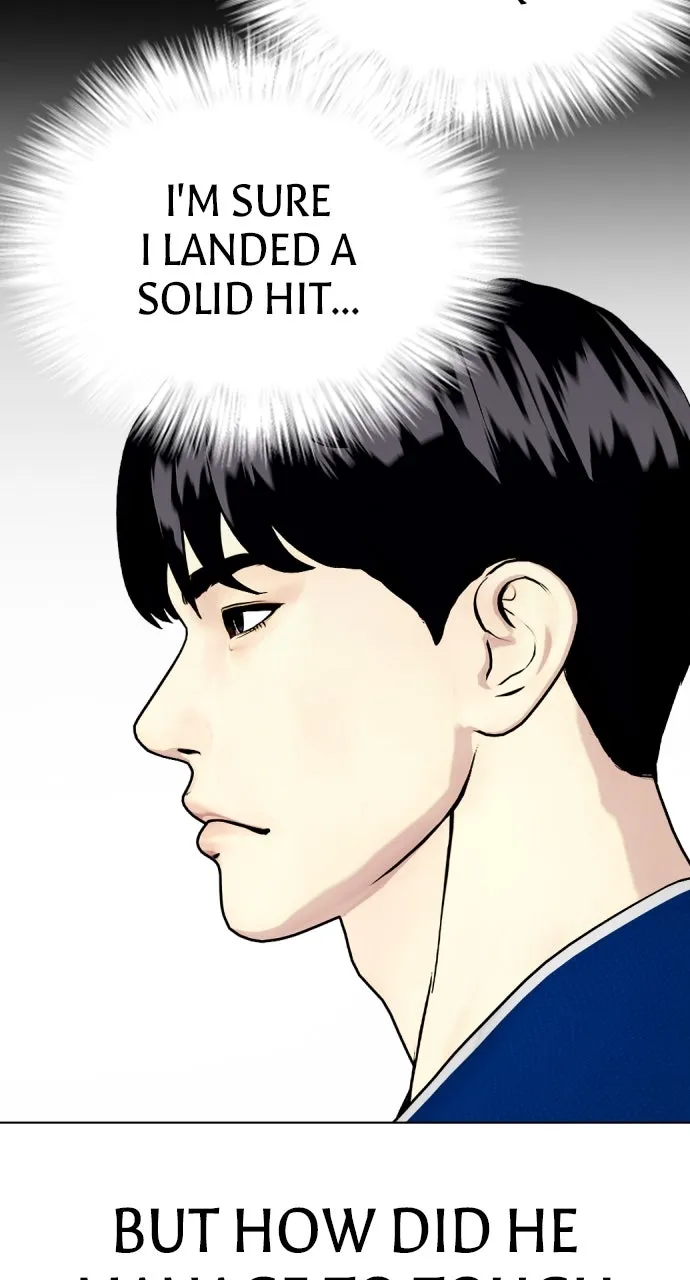 Read The Outcast is a Fighter chapter 91 image 74 on Lezhin