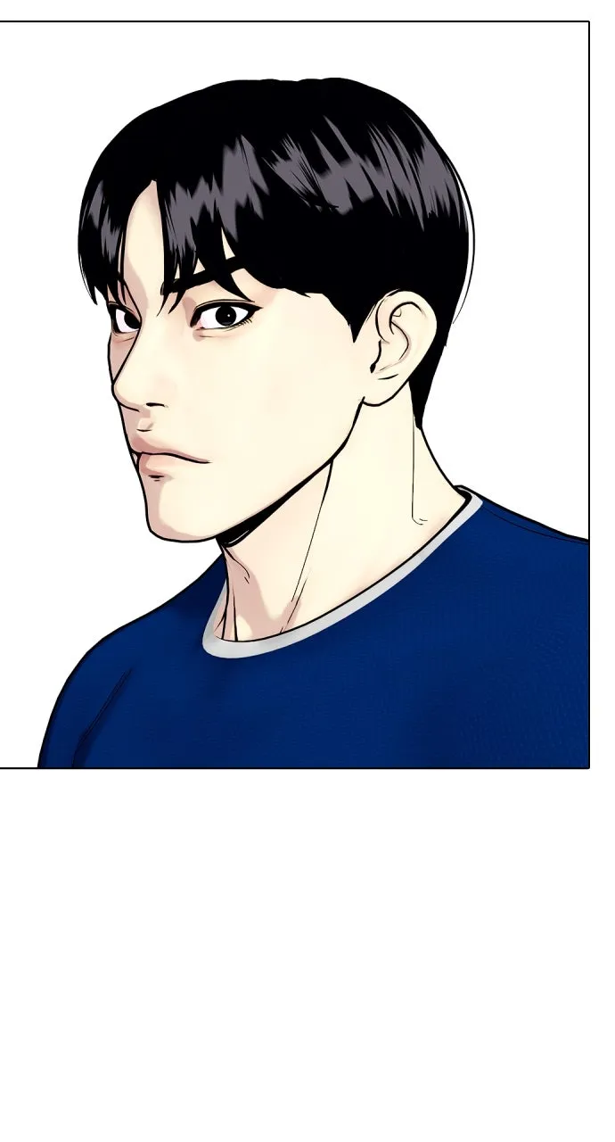 Read The Outcast is a Fighter chapter 91 image 80 on Lezhin