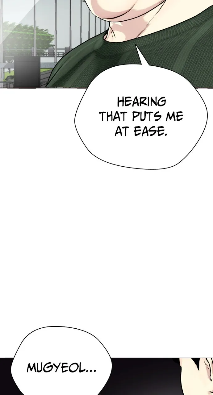 Read The Outcast is a Fighter chapter 92 image 12 on Lezhin
