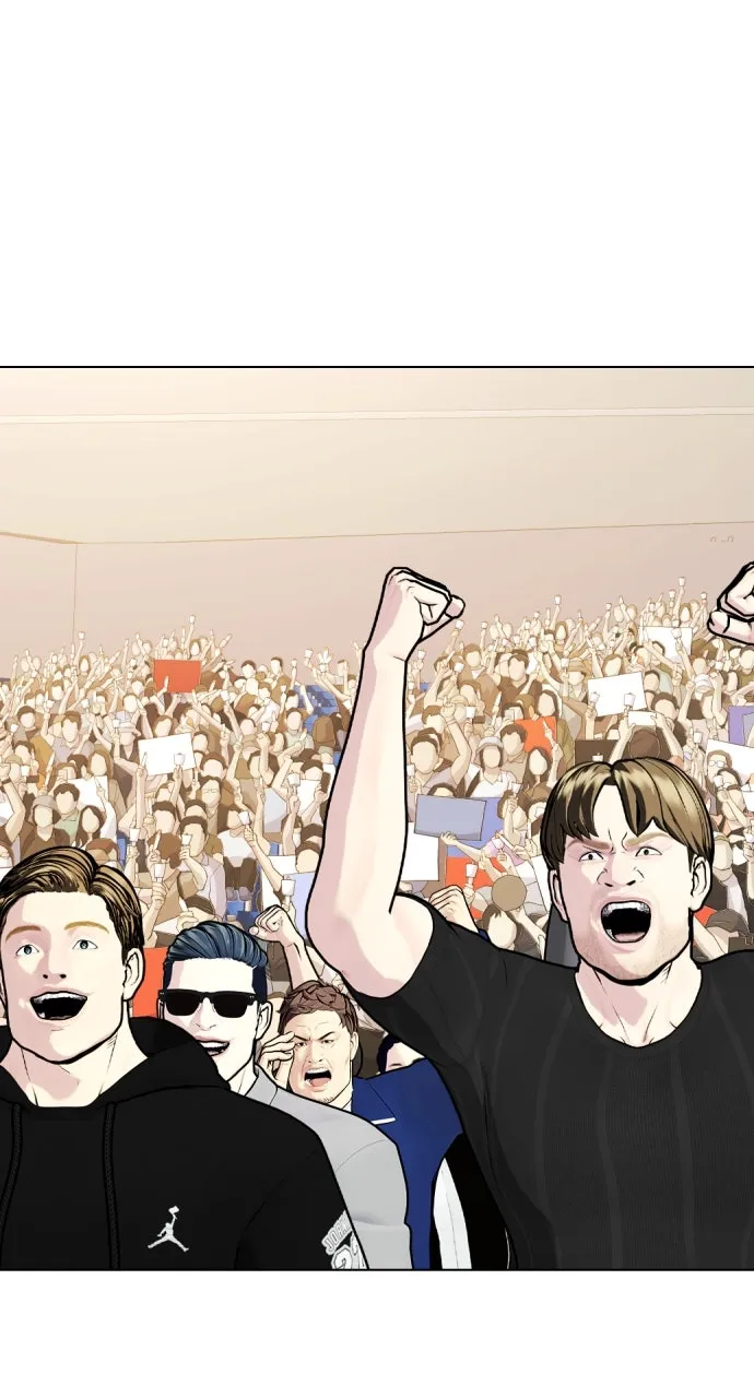 Read The Outcast is a Fighter chapter 92 image 34 on Lezhin