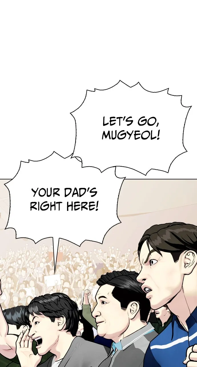 Read The Outcast is a Fighter chapter 92 image 35 on Lezhin