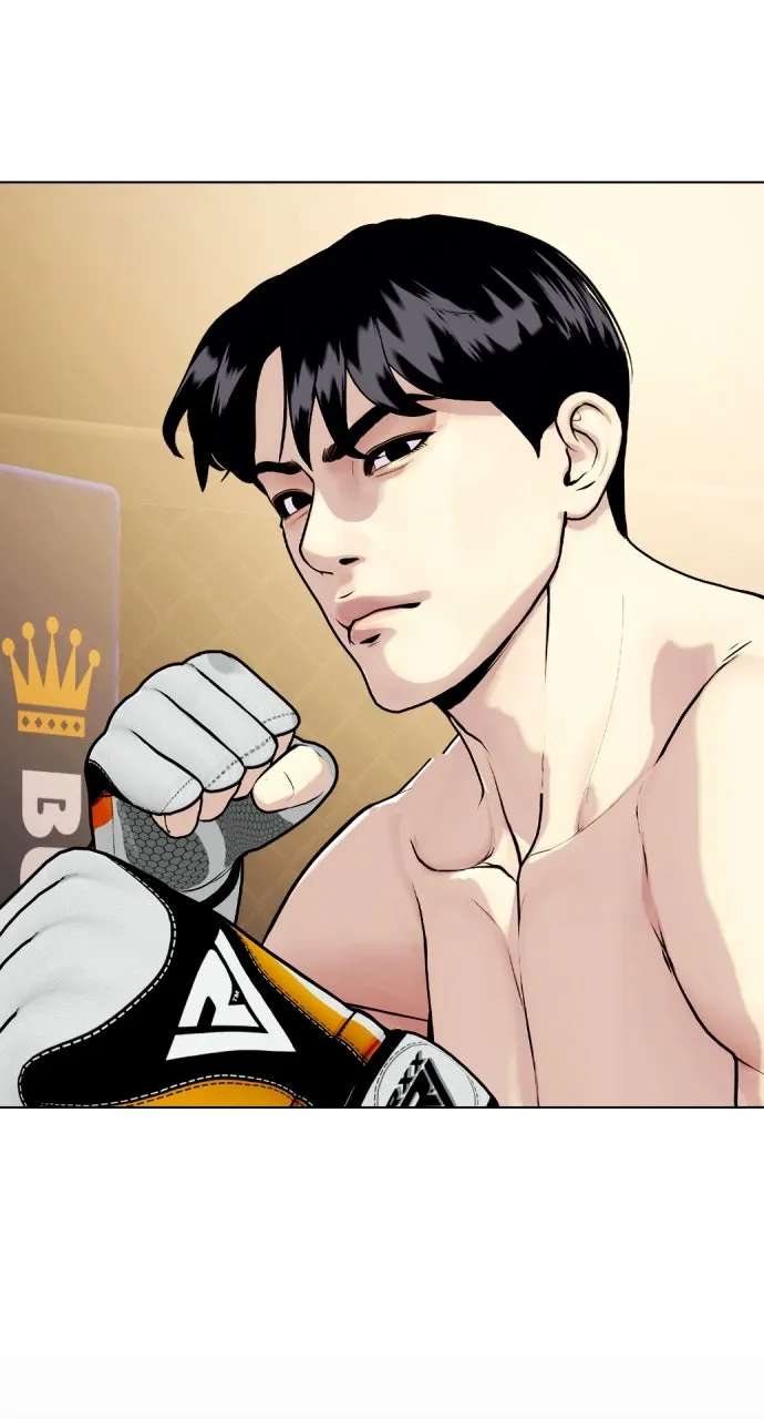 Read The Outcast is a Fighter chapter 92 image 61 on Lezhin