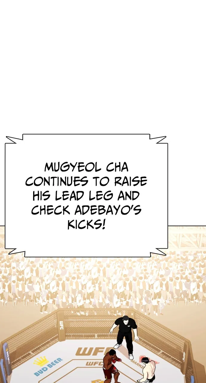 Read The Outcast is a Fighter chapter 92 image 80 on Lezhin