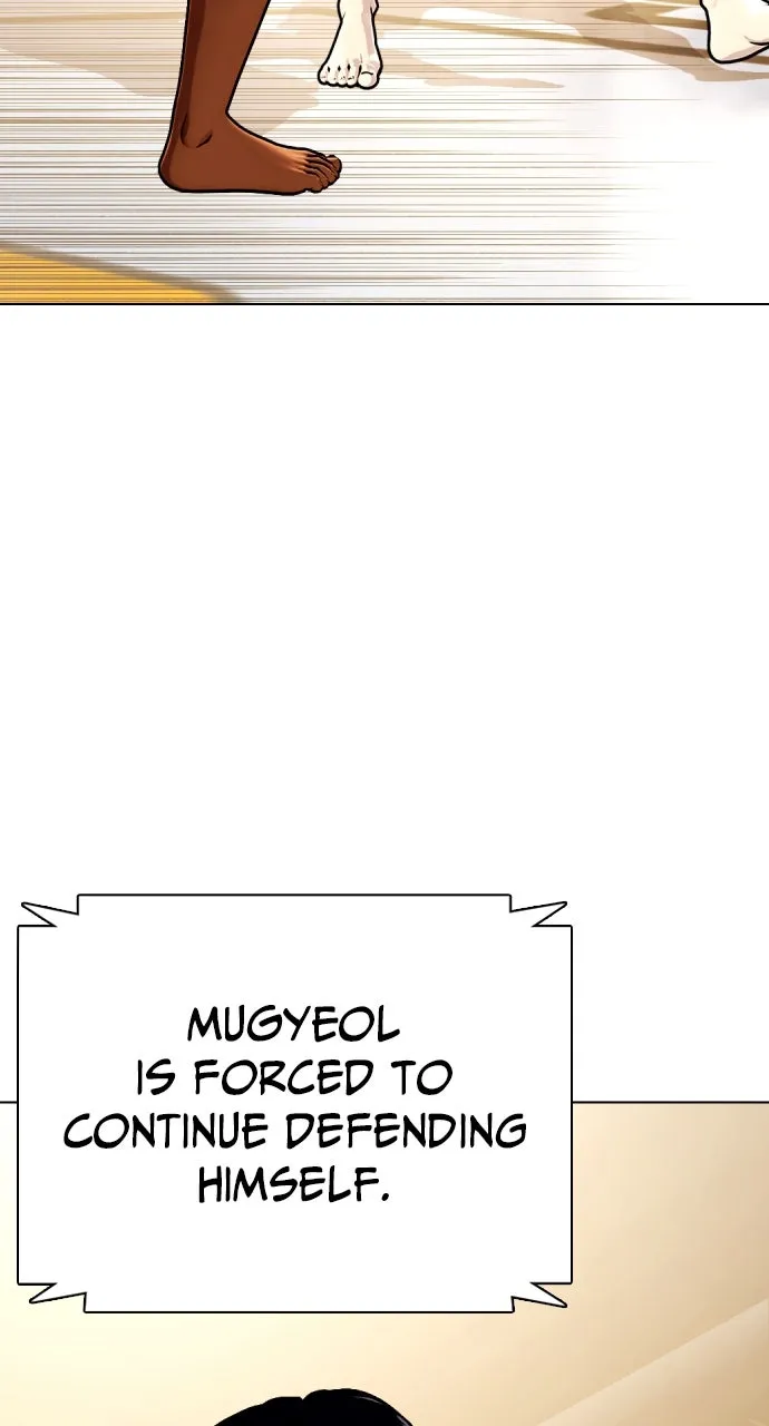 Read The Outcast is a Fighter chapter 92 image 92 on Lezhin