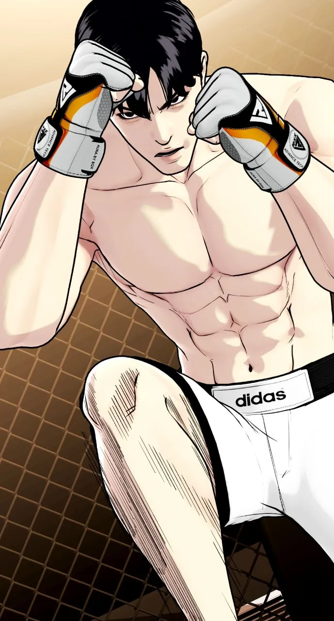 Read The Outcast is a Fighter chapter 92 image 93 on Lezhin
