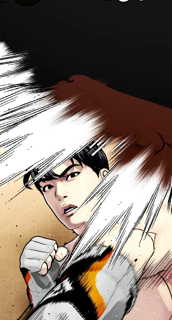 Read The Outcast is a Fighter chapter 93 image 116 on Lezhin